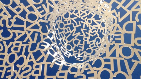 Suchtstation mit Marc: Lyrische Stunde / Neuheiten